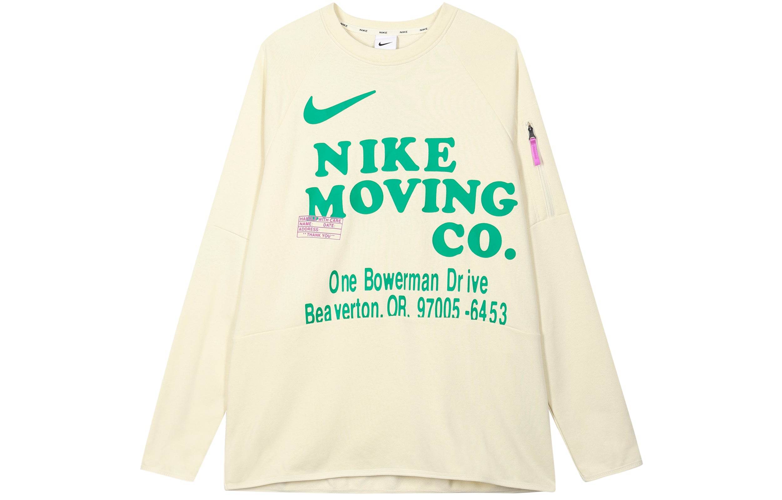 Лонгслив мужской Nike Dri-FIT Vintage - Boxette Shop